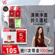 蓬蓬瓶活性炭去油洗發(fā)水500ml+小綠瓶蓬控油洗發(fā)水500ml