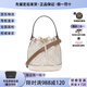 湯麗柏琦TORY BURCH【娜扎同款】湯麗柏琦手提包波士頓包女士水桶包斜挎包 杏仁白：小桶18*11*14