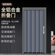 全鋁合金廚房推拉門(mén)折疊隱形門(mén)開(kāi)放式客廳隔斷陽(yáng)臺商鋪防火伸縮門(mén) 防火阻燃咖啡色+白色鋁板+帶鎖