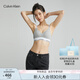 Calvin Klein內(nèi)衣【七夕禮盒摩登引力帶】女士ck無鋼圈軟支撐美背文胸QF7059 P7A-椰青灰 M 推薦75B-85A