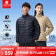 君羽戶外羽絨服情侶款輕薄鵝絨服800蓬鵝絨秋冬防風(fēng)保暖羽絨衣C52021 男款—寶藍(lán) L 推薦男136-150斤/女101-110斤