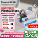 松下（Panasonic）【國家補(bǔ)貼】大吸力家用床寶 貓毛狗毛吸毛除毛殺菌去螨雙滾刷拍打雙杯超聲波除螨儀七夕禮贈(zèng)DC21P