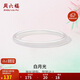 周六福國風(fēng)白月光美人叮當鐲玉髓手鐲女瑩潤新中式國風(fēng)送女友 52mm 禮物