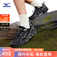 美津濃（MIZUNO）【HALO MIX TL】山系戶(hù)外緩震防潑水防滑徒步鞋寬楦男女休閑鞋 01/黑色/深鐵灰 42 (270mm)