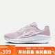 耐克NIKE女跑步鞋DOWNSHIFTER 13運動(dòng)鞋FD6476-007鉑金紫38