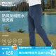 ALPINT MOUNTAIN埃爾蒙特加絨軟殼褲男款秋冬戶(hù)外防寒徒步褲女冬季抓絨防水沖鋒褲