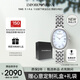 安普里奧·阿瑪尼（Emporio Armani）手表女生 白鹿同款白月光橢圓時(shí)尚石英女表生日禮物送女友AR11706