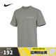 耐克NIKE【滔搏運動】男子AS M NSW PREM ESSNTL OP2 TEE GT恤 HF6172-053 L