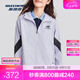 斯凱奇（Skechers）運(yùn)動外套女2025年春夏防潑水百搭連帽拉鏈防風(fēng)上衣 幽谷紫/04PG S