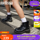 Melissa（梅麗莎）圓頭系帶時尚女士時裝短靴33594 黑色/黑色 39