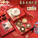 藏芝翁高檔西洋參禮盒滋補品送長輩見家長送客戶陳皮石斛鹿茸中秋節(jié)禮品 【喜樂五拼滋補禮盒】