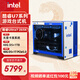 英特爾酷睿Ultra 7 265KF系列 RTX5070Ti 設計游戲臺式電腦主機組裝電腦工作站Deepseek本地部署 配七：U7 265K+核顯+48G+1T