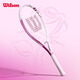 Wilson威爾勝單人初學(xué)者網(wǎng)球拍輕巧減震女生入門 Intrigue WRT3242001