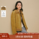 茵曼2025秋冬女裝新款美式復古皮毛一體仿羊羔毛外套寬松保暖上衣 冬梨綠 M