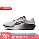 耐克（NIKE）跑步鞋男鞋 2025春季新款WINFLO 11 輕便透氣緩震運動休閑鞋跑鞋 HQ7975-100 41
