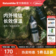 Naturehike挪客追風(fēng)鈦運(yùn)動(dòng)水壺戶外露營(yíng)徒步登山旅行騎行釣魚(yú)熱水瓶大保溫杯 600ml/太空灰