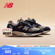NEW BALANCE NB官方24新款男鞋女鞋情侶英產(chǎn)復古休閑潮流百搭休閑鞋991系列 藏青色/卡其色 U991DB2 42 (腳長26.5cm)