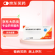 [華美克] 琥珀酸美托洛爾緩釋片 47.5mg*7片*4板/盒