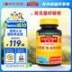 Nature Made天維美高濃縮深海魚(yú)油軟膠囊RTG型DHA+EPA含omega-3血管健康90粒