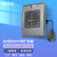 德順（DESHUN） 137無(wú)線(xiàn)雙向對講機揚聲器長(cháng)距離窗口擴音器喇叭音箱大功率廚房傳菜工廠(chǎng) 升級款：620無(wú)線(xiàn)壁掛音箱對講機