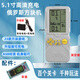 CZT5.1英寸高清充電款橫屏俄羅斯方塊掌上游戲機益智動(dòng)腦兒童開(kāi)發(fā)智力老人鍛煉腦力懷舊復古玩具學(xué)生 5.1寸大豎屏幕升級充電款銀灰色俄羅斯方塊機
