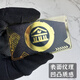 冠星熊和平精英周邊nfc啟動(dòng)卡黑卡金庫(kù)鑰匙卡金屬房卡NFC金庫(kù)紅卡吃雞 金庫(kù)黑卡[金屬材質(zhì)] 金屬卡-浮雕工藝【可彈聲帶NFC】