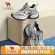 駱駝（CAMEL）【星辰】老爹鞋女撞色網(wǎng)布拼接厚底休閑鞋 L24A283607 灰/銀 36