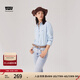 Levi's李維斯冰酷系列25年春夏新款女士美式刺繡商務休閑牛仔襯衫 淺藍色 003YP-0000 S