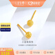 金至尊黃金耳釘女圓珠磨砂足金耳飾自戴生日禮物女計價(jià) 1.09克