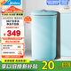 美的（Midea）4公斤半自動洗鞋機 360°全方位清潔 立體尼龍刷 宿舍租房懶人必備刷鞋機 MX-XXGG02PRO 以舊換新