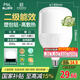 FSL佛山照明LED燈泡球泡節(jié)能燈泡柱形泡大功率光源E27大螺口48瓦白光