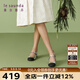 萊爾斯丹時(shí)尚優(yōu)雅小香風(fēng)包頭拼接后空女涼鞋5M47801 銀色+黑色 SVL 38