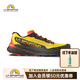 LA SPORTIVA越野跑鞋 夏季戶外緩震透氣越野鞋跑步鞋男女款 Prodigio 破九 黑/黃【建議拍大1碼】 43