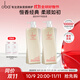 歐芭（oba） 洗發(fā)水套裝護發(fā)素香草滋養柔順歐巴L1L2洗發(fā)膏洗護修護 經(jīng)典洗護套裝500g*2
