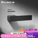 名門門鎖臥室磁吸靜音鎖室內(nèi)房門極簡(jiǎn)生態(tài)門鎖木門簡(jiǎn)約門把手家用鎖具 3030啞黑【磁吸靜音】 左開