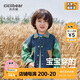 齊齊熊齊齊熊 男童外套春秋款寶寶牛仔上衣兒童秋裝衣服復(fù)古小童童裝