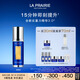 萊珀妮（La Prairie）魚子反重力精華瓊貴緊顏液30ml護(hù)膚品禮盒緊致保濕生日禮物女