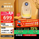 大眼橙【全新正品】C3 Air云臺投影儀家用一體式夜燈云臺投影 便攜投影機 高清智能家庭臥室客廳影院 C3Air