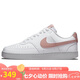 耐克NIKE運動板鞋女復古COURT VISION春夏運動鞋DH3158-102白粉36.5