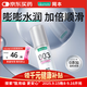 岡本003人體潤滑劑60ml 水溶性潤滑液潤滑油房事免洗夫妻成人情趣用品