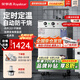 榮事達(dá)（Royalstar）蒸飯柜商用蒸飯車(chē)電蒸箱食堂酒店全自動(dòng)蒸柜大容量廚房蒸飯箱蒸包機(jī)蒸包爐蒸飯器電蒸爐蒸飯機(jī) 【京倉(cāng)發(fā)】定時(shí)定溫大6盤(pán)丨220V丨有孔無(wú)孔各3個(gè)