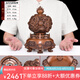 天祥緣紫銅九轉(zhuǎn)乾坤青龍鼎純銅客廳辦公室家居擺件招時(shí)來(lái)運(yùn)轉(zhuǎn)開(kāi)業(yè)財(cái)禮品 紫銅-26號(hào)九轉(zhuǎn)乾坤鼎