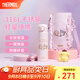 膳魔師保溫杯女士三麗鷗聯(lián)名大容量?jì)和銛y水杯車(chē)載杯子教師節禮物 庫洛米直飲保溫杯贈杯包 500ml