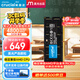Crucial英睿達 32GB DDR5 4800頻率 筆記本內(nèi)存條 美光（原鎂光）原廠顆粒 AI電腦配件
