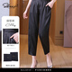 薩拉維夫（SLLAVIF）品牌時(shí)尚高檔緞面香云紗西褲女小腳薄款休閑褲小個(gè)子蘿卜煙管褲Z 黑色 L