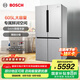 博世（BOSCH）冰箱605L大容量十字對(duì)開門 四開門變頻家用電冰箱 一級(jí)能效 風(fēng)冷無(wú)霜 5mm微縫半嵌 支持國(guó)家補(bǔ)貼 KMF61A45TI 精細(xì)分儲(chǔ)