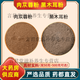 同仁堂肉蓯蓉黑木耳粉 組合材的功效與作用肉從容純粉獨(dú)立包裝真材實(shí)料 500·g 獨(dú)立包裝 1袋