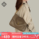 CASSILE卡思樂女包托特包女包大容量輕奢單肩斜挎腋下包女生日七夕禮物