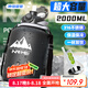恩爾美（nRMEi）保溫保冷杯大容量2000ml戶外噸桶噸杯茶水分離大肚運動水杯壺