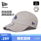 NEW ERA紐亦華MLB帽子男女棒球帽秋冬運動軟頂防曬遮陽帽鴨舌帽60359641